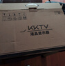KKTV 27英寸 高清 專(zhuān)業(yè)辦公 大屏顯示器 微邊框 低藍(lán)光愛(ài)眼 HDMI接口  75HZ 電腦液晶屏幕 K27ZH 曬單實(shí)拍圖