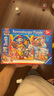 睿思（Ravensburger）汪汪隊(duì)立大功兒童拼圖家居裝飾玩具3-6歲男孩女孩寶寶生日禮物 曬單實(shí)拍圖
