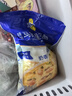 妙可藍(lán)多馬蘇里拉芝士碎450g 奶酪碎  焗飯披薩拉絲烘焙原料 國(guó)產(chǎn)冷凍 曬單實(shí)拍圖