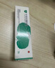 芙寧 積雪苷霜軟膏30g/盒 含2.75%積雪草總苷 皮膚用藥 曬單實拍圖