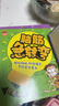腦筋急轉(zhuǎn)彎大全【全套6冊】彩圖注音版6-12歲兒童閱讀書籍圖書孩子專注力訓(xùn)練書讀物找不同思維訓(xùn)練益智游戲課外書 -6歲） 曬單實拍圖