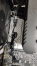 英特爾（Intel）12代酷睿CPU 微星B760主板CPU套裝 板u套裝 微星 PRO B760M-A WIFI D4 II i7-12700KF 盒裝 曬單實(shí)拍圖