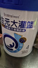 合生元（BIOSTIME） 大灌籃CBP兒童成長奶粉高鈣奶粉（3-16歲）DHA 800g 單罐 曬單實拍圖