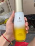 袋鼠媽媽準(zhǔn)孕婦妊娠油乳雙萃小金瓶撫紋精華乳淡化紋路專用橄欖油100ml 曬單實(shí)拍圖