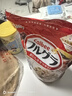 卡樂比（Calbee）即食燕麥片 原味水果麥片380g 日本進口非油炸 營養(yǎng)早餐沖泡即食 曬單實拍圖