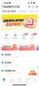 【粉筆會員】粉筆公考 粉筆行測申論會員粉筆公考APP會員1個月 官方直充 快速到賬粉筆980會員直充 【行測】會員 6個月 曬單實拍圖