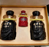 古井貢酒 年份原漿 古8 50度500ml*2瓶 濃香型白酒 禮盒裝 曬單實(shí)拍圖