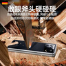 Suoaige 小米MIX Fold4手機殼小米MIX Fold3保護套折疊屏透明雙面玻璃磁吸金屬超薄男女外殼 黑色（高清款）雙面玻璃-鏡頭全包 小米 MIX Fold 4 曬單實拍圖