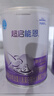 雀巢（Nestle）超啟能恩1段380克嬰兒乳蛋白部分水解配方奶粉一段試用裝罐裝 1罐 曬單實拍圖