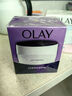 玉蘭油（OLAY）活膚菁華面霜50g抗皺緊致抗衰老護膚品保濕面霜生日禮物送女友 曬單實拍圖