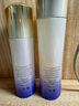 資生堂（Shiseido）第二代悅薇滋潤(rùn)水乳套裝 水150ml+乳100ml美白淡斑緊致生日禮物女 曬單實(shí)拍圖