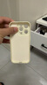 XP適用蘋果15promax手機殼鏡頭全包iphone15promax軟散熱硅膠卡通男女款防摔高級感-古董白可愛迪仔 曬單實拍圖