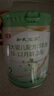 和氏（HERDS）【官方店】優(yōu)寶聰和氏寶貝opo羊乳粉嬰幼兒配方羊奶粉新國標(biāo) 2段 800g 6罐 整箱 曬單實(shí)拍圖