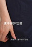 AIGLE【春夏季新品】艾高短褲速干透汽吸濕COOLMAX涼感休閑女士DFT褲子 海軍藍 BJ304 36 (160/70A) 曬單實(shí)拍圖