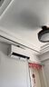 海爾（Haier）空調(diào)榮馨 兩匹大掛機(jī)客廳空調(diào)一級(jí)能效省電防直吹空調(diào) KFR-50GW/J500-1套機(jī) 曬單實(shí)拍圖