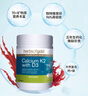 HerbsofGold和麗康海藻鈣片孕婦成人中老年人補(bǔ)鈣K2+D3易吸收澳洲進(jìn)口90片/瓶 曬單實(shí)拍圖