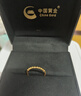 中國(guó)黃金（CHINA GOLD）黃金戒指女士足金蹦迪珠戒指七夕情人節(jié)禮物送女友老婆 19號(hào)足金蹦迪戒指約1.7g 曬單實(shí)拍圖