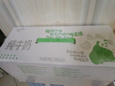 伊利 純牛奶苗條裝 200ml*24盒 優(yōu)質(zhì)乳蛋白早餐伴侶 禮盒裝 5月底產(chǎn) 曬單實(shí)拍圖