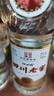 江口醇中華老字號(hào)四川老窖52度濃香型白酒光瓶口糧酒純糧釀造白酒 52度 500mL 12瓶 整箱裝 曬單實(shí)拍圖