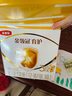 伊利金領(lǐng)冠育護(hù)【5倍DHA好腦力】幼兒奶粉3段(1-3歲)1200g三聯(lián)裝 曬單實(shí)拍圖