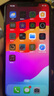 【第三方屏幕】Apple iphone 蘋果11pro 蘋果11promax  國(guó)行 二手蘋果手機(jī) 國(guó)行蘋果11Promax暗夜綠【第三方屏幕】 【免息零首付+評(píng)價(jià)有禮】64G 8新 曬單實(shí)拍圖