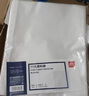 得力（deli）100個(gè)裝11孔透明文件袋 A4插頁文件快遞袋活頁文件檔案獎(jiǎng)狀資料袋替芯 辦公財(cái)務(wù)票據(jù)收納學(xué)生64050 曬單實(shí)拍圖