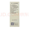阿芙（AFU）爽膚水 補(bǔ)水保濕大馬士革玫瑰純露90ml 送女友禮物 曬單實(shí)拍圖