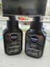 妮維雅（NIVEA）男士洗面奶保濕收縮毛孔深黑DEEP控油細(xì)致毛孔潔面雙支套裝 曬單實(shí)拍圖
