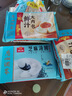 廣州酒家利口福 鮮汁大肉包390g*2袋 12個 兒童面點 速食懶人 早餐半成品 包子 曬單實拍圖