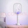 欖菊電蚊拍充電式家用強(qiáng)力滅蚊燈蚊子拍滅蚊器紫光誘蚊燈拍兩用 曬單實(shí)拍圖