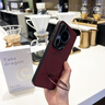 鯨咖適用于華為pura80pro手機殼新款360°磁吸旋轉(zhuǎn)支架80pro+超薄鏡頭ultra全包防摔Pura70簡約高級感 【酒紅色】360°磁吸支架-金屬鏡頭全-按鍵全包 華為 Pura 80 Pr 曬單實拍圖