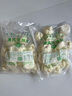 金城食品 開口叉燒包950g 19個(gè) 廣式早茶點(diǎn)心 蜜汁叉燒肉包子 早餐半成品 曬單實(shí)拍圖