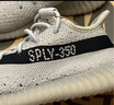 阿迪達(dá)斯三葉草Yeezy350春夏S椰子童鞋HP7871兒童UK8K碼25.5碼 曬單實(shí)拍圖