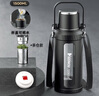恩爾美（nRMEi）水杯大容量玻璃杯耐高溫泡茶杯茶水分離1000ml男生運(yùn)動(dòng)防摔燙杯子 【杯蓋可喝水+茶倉】黑色 1500ml 曬單實(shí)拍圖