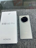 榮耀X60 Pro 十面抗摔防水耐磨 6600mAh青海湖電池 榮耀綠洲護(hù)眼屏 8+128 典雅黑 國家補(bǔ)貼 5G AI手機(jī) 曬單實(shí)拍圖