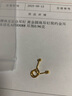 明牌珠寶七夕禮物  足金黃金圓珠若隱耳釘金耳環(huán)女送禮AFH0088工費(fèi)70 足金 約0.96克 曬單實(shí)拍圖