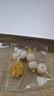 心佑冰料猛犸牙單珠散珠老型桶珠子單顆配珠隔珠頂珠星月菩提文玩配飾 精工猛犸老型桶珠8x7mm單顆 曬單實(shí)拍圖