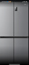 海爾（Haier）465升十字對(duì)開(kāi)四開(kāi)門電冰箱家用風(fēng)冷無(wú)霜一級(jí)能效變頻超薄BCD-465WGHTDE9S9家電國(guó)家補(bǔ)貼20% 曬單實(shí)拍圖