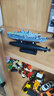 Tolex4D拼裝軍事模型航空母艦軍艦潛艇護(hù)衛(wèi)艦巡洋艦科教培訓(xùn)組裝玩教具 4D拼裝弗吉尼亞號(hào)核潛艇 曬單實(shí)拍圖