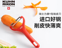 瑞士力康削皮刀廚房家用水果削皮器不銹鋼刮皮刀削土豆蘋果刨皮刀 曬單實拍圖
