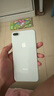 蘋果 iPhone 8 plus 蘋果8plus 二手手機(jī) 銀色 128G 曬單實(shí)拍圖