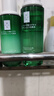 蜜梨六勝肽緊致五件套水乳護(hù)膚品套裝補水保濕提拉緊致化妝品套盒 水乳套裝【水120ml+乳100ml】 曬單實拍圖