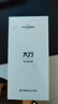 ASiNG大行 A17 Pro大功率綠光激光筆 可調(diào)激光 電量顯示USB藍(lán)牙雙模翻頁(yè)筆 投影筆大型會(huì)議LED液晶屏用 曬單實(shí)拍圖