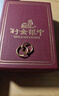 中銀鑫行黃金素圈耳環(huán)光面999足金圓形耳飾養(yǎng)耳純金黃金養(yǎng)耳洞 小號(hào)耳釘一對(duì)（克重多退少補(bǔ)） 約1g 曬單實(shí)拍圖