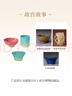故宮文化 歲寒三友·茶杯套裝 茶具主人杯陶瓷杯故宮博物院文創(chuàng)生日禮物 禮物送長輩【禮盒裝】 曬單實拍圖
