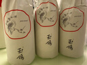 西鴿酒莊玉鴿單一園黑皮諾干紅葡萄酒750ml 寧夏賀蘭山國產(chǎn)紅酒聚會(huì )送禮 曬單實(shí)拍圖