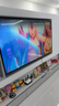 樂(lè)視TV85英寸 Q85Pro-競(jìng)技版 3+64GB 一級(jí)能效 國(guó)家補(bǔ)貼 120hz高刷 4K大屏游戲液晶平板電視機(jī)D85CUCGN 曬單實(shí)拍圖