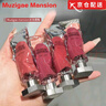 MUZIGAE MANSION韓國Muzigae Mansion冰塊唇釉透明顏料水霧啞光唇彩絲絨03口紅 #003 stranger「玫瑰奶茶」 曬單實拍圖