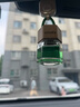 VMATE車享優(yōu)品汽車香水掛件 車用香薰車載精油掛飾 車內(nèi)香水瓶飾品擺件 星芒-治愈術(shù)-中香 曬單實拍圖