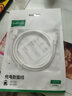 綠聯(lián)安卓數(shù)據(jù)線MicroUSB充電線老式接口適用華為/小米vivo榮耀oppo三星手機(jī)小風(fēng)扇充電寶充電器1米2A 曬單實(shí)拍圖
